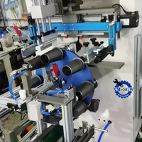Machine d'impression automatique de gobelets en plastique d'imprimante offset UV à surface incurvée 4 couleurs de haute qualité, équipement d'impression de gobelets en papier