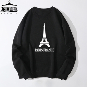 Fabricant Hommes <span class=keywords><strong>Noir</strong></span> Hiver Sweat Mode Simple Lettre Style Design logo Imprimé Ras Du Cou Populaire 100% Polyester - Product Image 6