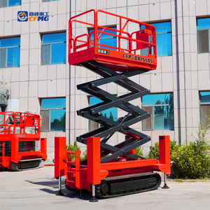 Plataforma elevadora de tijera eléctrica todoterreno con orugas blancas y estabilizadores de doble nivelación para <span class=keywords><strong>alquiler</strong></span> - Product Image 4