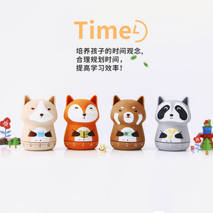 Minuteur mécanique en forme d'animal mignon, gestionnaire de temps pour étudiants, montre jouet en plastique - Product Image 5