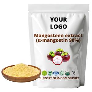 Fairir măng cụt chiết xuất bột thiên nhiên tinh khiết Hữu Cơ măng cụt chiết xuất bột với giá tốt - Product Image 2