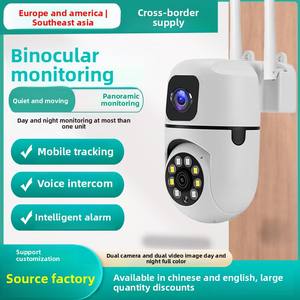 YIIOT 5G dual-band WIFI telecamera wireless per la casa HD rete per interni a doppia lente 3K 4MP 2K V380pro ptz telecamera di sicurezza cctv - Product Image 2