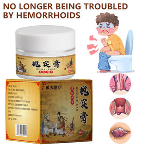 Crema para <span class=keywords><strong>hemorroides</strong></span> para aliviar el <span class=keywords><strong>dolor</strong></span>, la picazón, la hinchazón y el sangrado <span class=keywords><strong>rectal</strong></span> causado por las <span class=keywords><strong>hemorroides</strong></span> y las fisuras anales. - Product Image 3