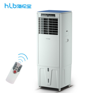 <span class=keywords><strong>Aire</strong></span> acondicionado portátil con refrigeración por agua, 950W, 250W - Product Image 1