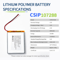 Batterie LiCoO2 haute tension 3,7 V 8000 mAh pour drones - Batterie au lithium liquide CSIP personnalisée 1S2P