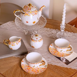 Ceramic Tea <b>Set</b> - Floral Embossed <b>Teapot</b> with Sugar Bowl Creamer <b>and</b> <b>2</b> <b>Cups</b> - Product Image 1