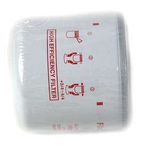 Filtro lubrificante 21400000000000 12915035151 Z1412915035151 YM12915035153 YM12915035152 YM12915035151 YM12915035150 - Product Image 3