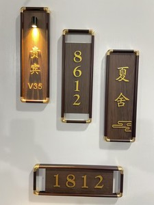 RFQprint Placas de Señalización LED Inteligentes Electrónicas de Madera Verificadas <span class=keywords><strong>para</strong></span> Puertas de Hotel, Escuela, Habitación, con Número, DND, MUR y Servicio a Huéspedes - Product Image 4