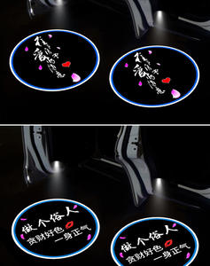 Luz de Proyección Inalámbrica para Puerta de Coche BMW con Textura de Fibra de Carbono y Sensor Infrarrojo, Encendido/Apagado Automático, Luz de Bienvenida con Logotipo - Product Image 6