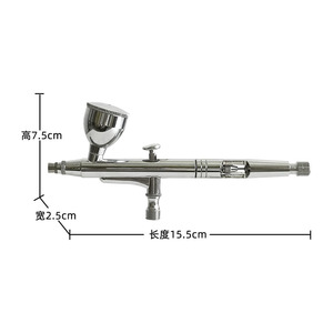Pistolet aérographe double action 0.2 0.3 0.5mm à alimentation par gravité, vitesse réglable, portable, capacité du réservoir 7.0cc - Product Image 4