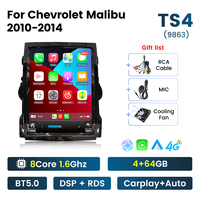 Système de navigation automobile NaviFly Android 8 cœurs 8+128 Go pour Chevrolet Malibu 2010-2014 avec GPS DVR