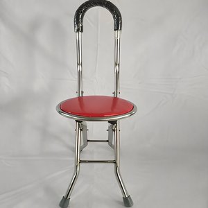 K10- # B #    Bastón con Asiento <span class=keywords><strong>REALLIFE</strong></span>, Dispositivo de Apoyo para el Cuidado en el Hogar para Personas Mayores, Bastón Inteligente para Caminar al Aire Libre con Asiento - Product Image 3