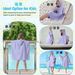 Serviettes de bain et peignoirs réutilisables pour enfants en microfibre à séchage rapide avec motif de dessin animé pour la natation et le change - Product Image 3