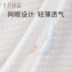 Body de Bebé de Algodón Puro de Manga Corta, Clase A, Suave, Unisex, para Primavera/Verano, Ropa para Recién Nacidos, Octubre Crystal - Product Image 4