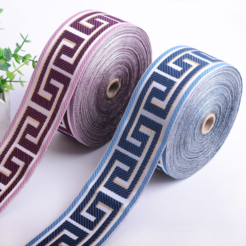 Ruban à Rideaux 90mm Pack 50 Mètres Ruban à Rideaux 90mm Pack 50 Mètres