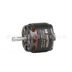 TmOTOR AS2312 KV1400 มอเตอร์ไร้แปรงถ่านแบบโรเตอร์ภายนอกสำหรับเครื่องบินจำลอง - Product Image 2