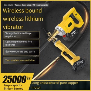 NEOBRISKEN Vibrateur électrique portable, mini vibrateur de ciment <span class=keywords><strong>sans</strong></span> <span class=keywords><strong>fil</strong></span>, vibrateur de <span class=keywords><strong>béton</strong></span> portable à batterie au lithium - Product Image 2