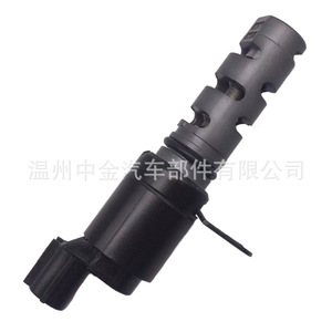Válvula de Control de Aceite VVT Subaru 10921AA190 para Subaru Legacy DC 12V, Temperatura Normal, Medio Aceitoso - Product Image 5