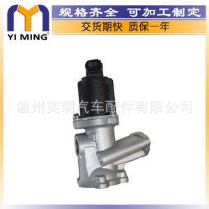 วาล์ว EGR ของ Opel รุ่น YM V040 ขนาด 14.9x7.8x3.7 ซม. สำหรับอะไหล่ทดแทน Astra Corsa - Product Image 3
