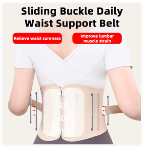 Ceinture <span class=keywords><strong>lombaire</strong></span> Aofit d'été en spandex lisse, réglable, pour soulager les douleurs lombaires, attelle dorsale fine pour hommes et femmes - Product Image 5