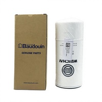 1004347979 Élément de filtre à carburant fin pour moteurs diesel Baudouin 6M26 et 12M33 Fabriqué en Chine