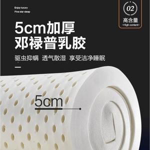 Colchón Simmons de 2m con resortes encapsulados de látex, firmeza media, para uso doméstico, 41cm - Product Image 3