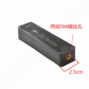 Diodo de Silicio Apilado 2CL15KV 2A 15KV, Componente para Equipos de Microondas de Montaje a Través de Orificio - Product Image 4