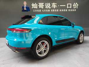 <span class=keywords><strong>Auto</strong></span> Usata <span class=keywords><strong>Porsche</strong></span> <span class=keywords><strong>Macan</strong></span> 2021 2.0T (AWD, PDK, China VI) - Product Image 5