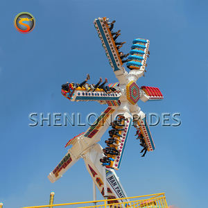 งานรื่นเริงผู้ใหญ่ขี่สนุกด้านบนสแกนความเร็วมากขี่กังหันลม - Product Image 6