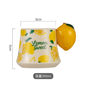 Tasses à café en porcelaine au design nordique moderne avec poignée en forme de citron, motif de fruits en relief, capacité de 390 ml, tasse en céramique avec logo personnalisé - Product Image 4