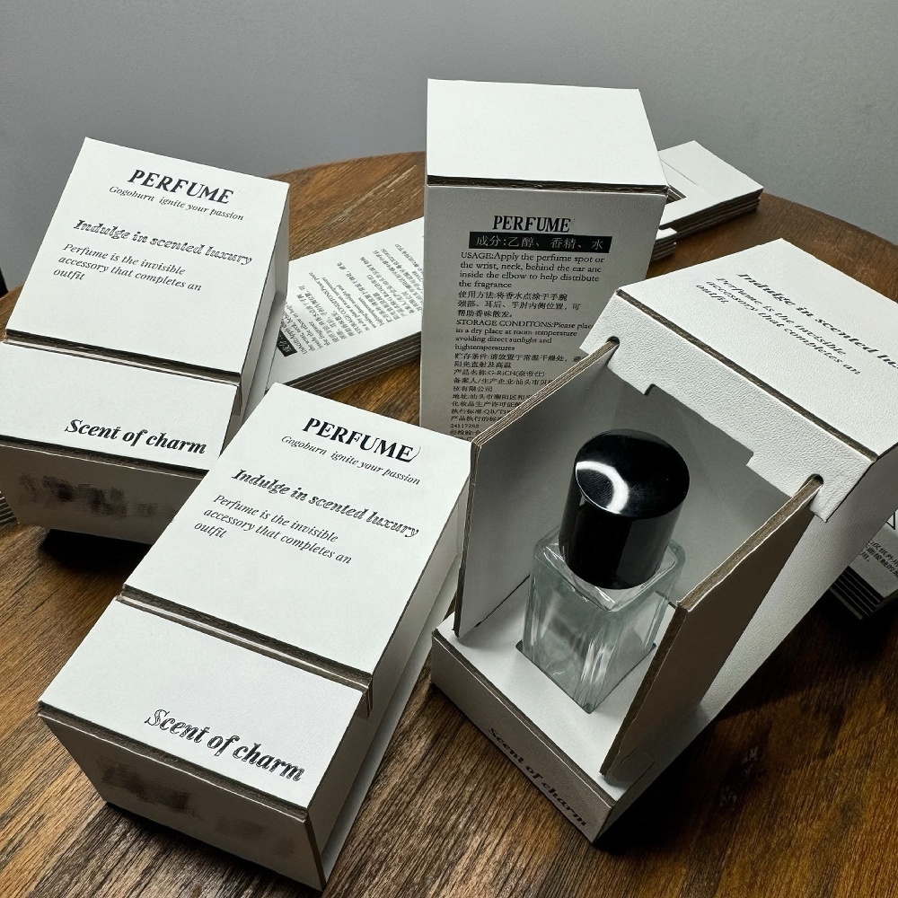 Innovative Design of Customized Perfume Packaging Box 1400gsm Cardboard Folding Box Save Shipping Cost Free Design/Sample