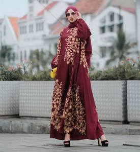 Robe Abaya Musulmane Traditionnelle en Soie Arabe Qish Rouge à Motif de Feuilles d'Arbre Dubaï Jubah Marocain - Product Image 5