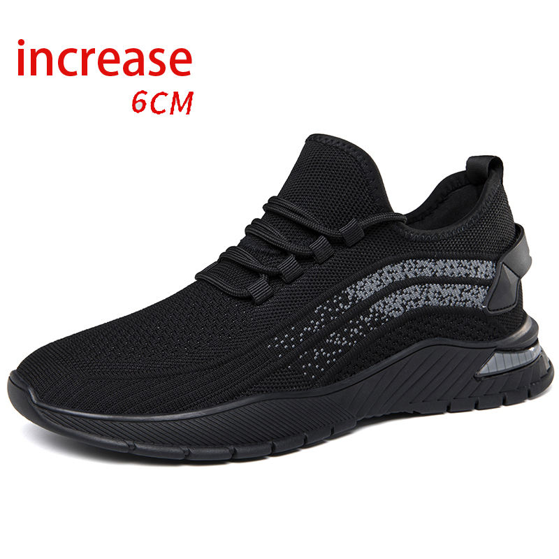 Black [increased by 6cm]