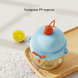 Mignon gobelet en plastique réutilisable sans BPA de 300ml pour les tout-petits Portable bébé alimentation bouteille d'eau sangle/paille pour l'eau bouillante - Product Image 2