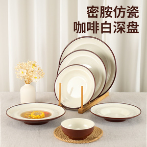 Assiette creuse en mélamine Kaberia 8,5 pouces, couleur unie, pour restaurant, soupe, pâtes, curry, usage commercial - Product Image 4