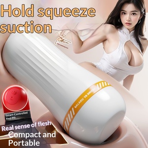 기숙사용 프리미엄 수동 남성 자위컵, 성인용 음경 트레이닝 토이 - Product Image 1