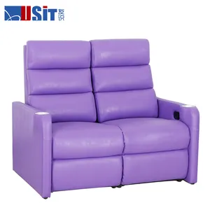 USIT Villa紫色皮革躺椅沙发多功能电动躺椅