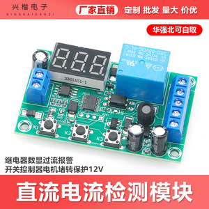 12วี - Product Image 5