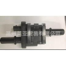 วาล์วควบคุม de 03 18 1สำหรับ Wuling Jinbei Grace Dongfeng Xiaokang D52แก๊สอุณหภูมิปกติ - Product Image 1