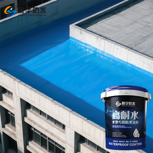 Pintura de Revestimiento Impermeable Azul para Piscinas y Estanques, Resistente al Agua, a Base de <span class=keywords><strong>Cemento</strong></span> Modificado con Polímeros, en Rollo - Product Image 3