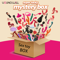 Boîte cadeau surprise pour adultes, jouets pour couples, luxe discret, OEM ODM personnalisé, souvenir de mariage romantique, boîte mystère élégante