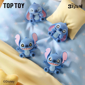 Vente chaude 100% officiel nouveau publié Disss Neey Stitchee MINI série moelleuse sac aveugle poupée mignon <span class=keywords><strong>voiture</strong></span> ornements <span class=keywords><strong>Gif</strong></span> - Product Image 4