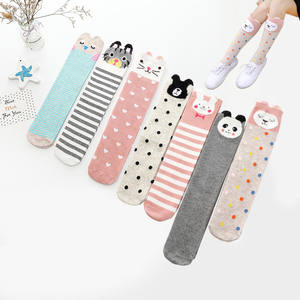 Baleine Genou Haute Chaussettes Longues pour Filles Garçons Mignon Dessin Animé Amusant Motif Animal Chaussettes Tall <span class=keywords><strong>Crazy</strong></span> Boot Enfants Chaussettes - Product Image 2