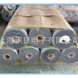 4228REF 4329REH - Product Image 1