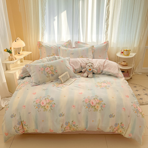 Set di biancheria da letto in cotone di lusso con motivo geometrico rustico 6 pezzi Set stampato con letto matrimoniale - Product Image 1
