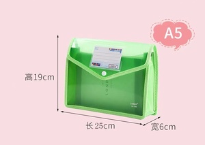 F1717 Papelería Personalizada A5, <span class=keywords><strong>Carpeta</strong></span> de Almacenamiento de Papel para Exámenes, Estuche Horizontal de Tela Twill para Estudiantes, Set de Papelería Escolar - Product Image 6