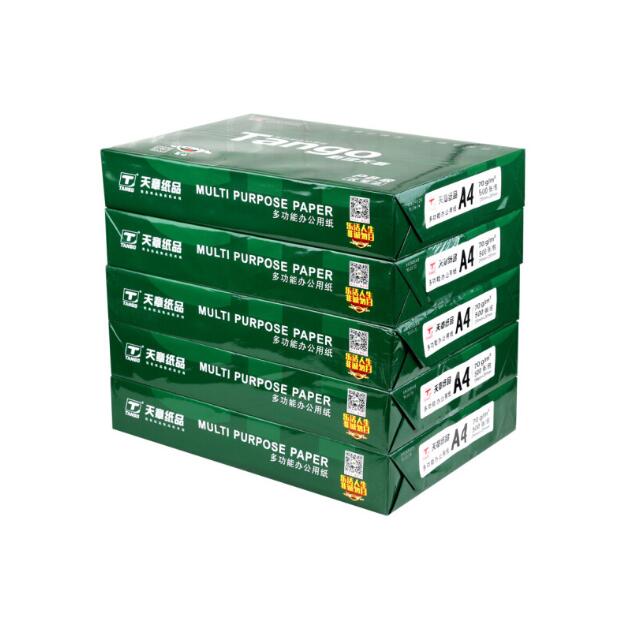 Белая офисная копировальная бумага A4 80 г/м2