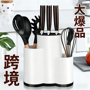 Support de couteaux en plastique, support d'ustensiles de cuisine intégré en trois parties, noir, style japonais et coréen - Product Image 5