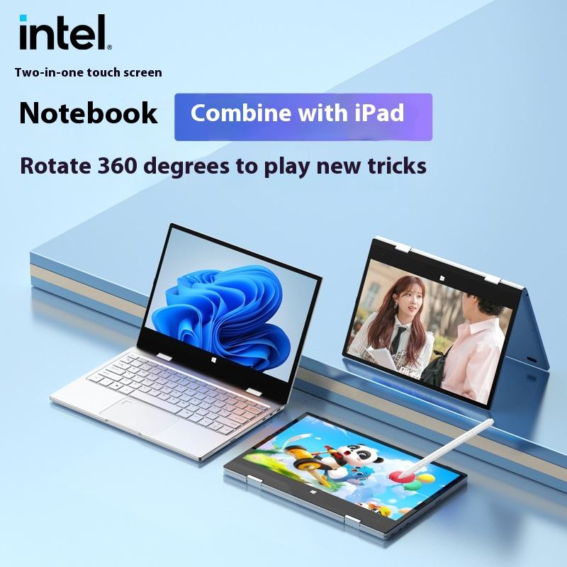 Silver white 11.6inch