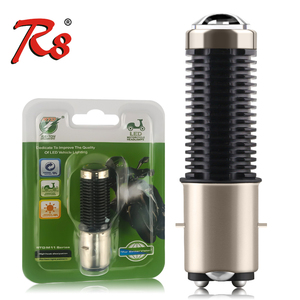 15W R8 Motore Luci P15D BA20D H4 P43T 6500K 2000LM 12V <span class=keywords><strong>bici</strong></span> Lampade COB Motociclo Ha Condotto il <span class=keywords><strong>Faro</strong></span> moto moto fari - Product Image 3